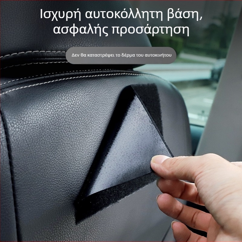 Επικολλητή τσάντα αποθήκευσης στην κεντρική κονσόλα αυτοκινήτου για το τηλέφωνο, δερμάτινη, αδιάβροχη, χωρητικότητα 600 ml, καθολική, με λογότυπο
