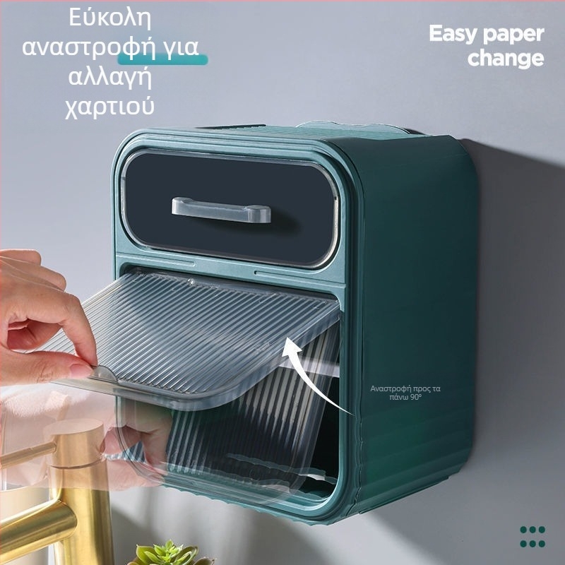 Επιτοίχιο πολυεπίπερο κουτί αποθήκευσης για πετσέτες προσώπου και ρολά χαρτιού μπάνιου
