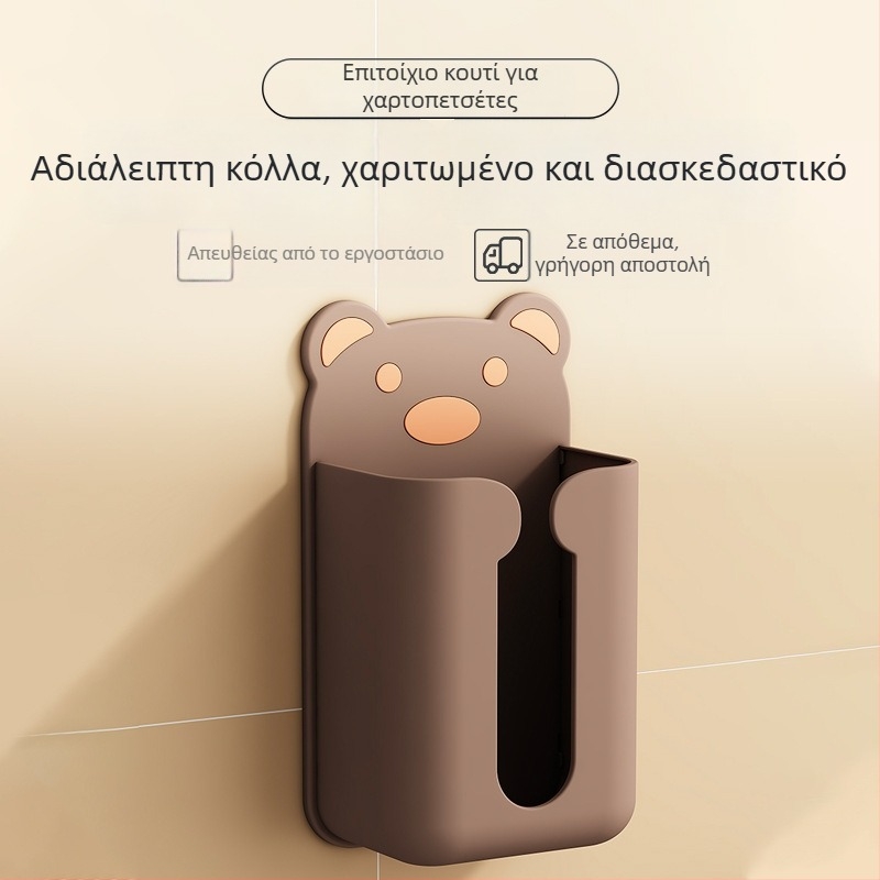 Κουτί χαρτοπετσέτας με καρτούν, επιτοίχιο αυτοκόλλητο, χωρίς διάτρηση, για μπάνιο και σαλόνι, PP υλικό