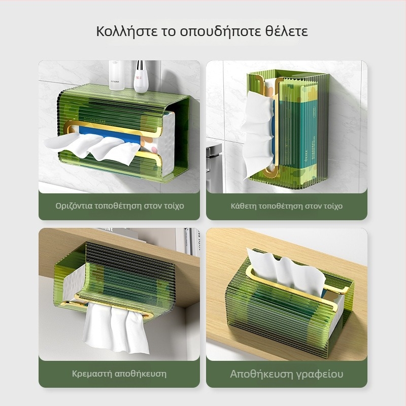 Κουτί χαρτοπετσέτων τοίχου από διαφανές ακρυλικό, μεγάλο, πολυλειτουργικό, λευκό