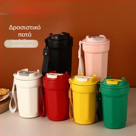 Φορητό μονωμένο κύπελλο για γυναίκες, οκταγωνικό κύπελλο καφέ από ανοξείδωτο χάλυβα 316L, δυνατότητα εξατομίκευσης λογότυπου, βολική εξωτερική χρήση με λουρί μεταφοράς