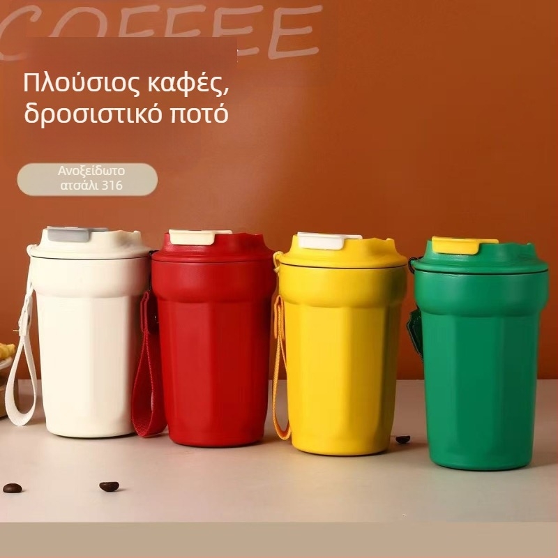 Φορητό μονωμένο κύπελλο για γυναίκες, οκταγωνικό κύπελλο καφέ από ανοξείδωτο χάλυβα 316L, δυνατότητα εξατομίκευσης λογότυπου, βολική εξωτερική χρήση με λουρί μεταφοράς