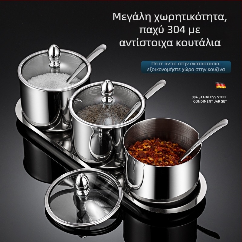Σετ δοχείων μπαχαρικών γερμανικού στυλ από ανοξείδωτο ατσάλι 304 – διαφανή δοχεία για αλάτι και ζάχαρη, οικιακή κουζίνα