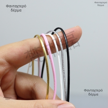 2mm λεπτό συνθετικό δερμάτινο κορδόνι για DIY κοσμήματα — PU δερμάτινο κορδόνι για βραχιόλια και κολιέ