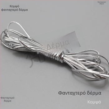 2mm λεπτό συνθετικό δερμάτινο κορδόνι για DIY κοσμήματα — PU δερμάτινο κορδόνι για βραχιόλια και κολιέ
