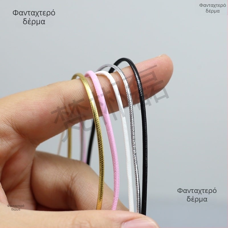 2mm λεπτό συνθετικό δερμάτινο κορδόνι για DIY κοσμήματα — PU δερμάτινο κορδόνι για βραχιόλια και κολιέ