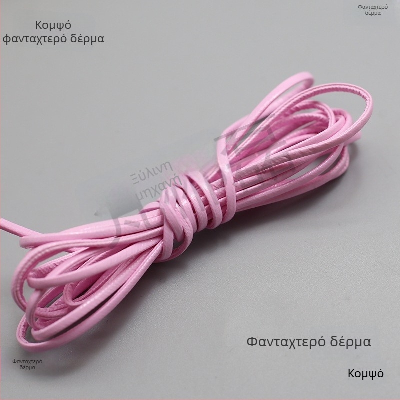 2mm λεπτό συνθετικό δερμάτινο κορδόνι για DIY κοσμήματα — PU δερμάτινο κορδόνι για βραχιόλια και κολιέ