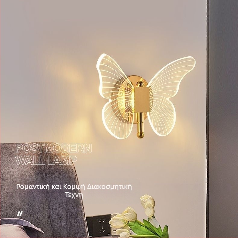 Φωτιστικό τοίχου με LED, σκανδιναβικού μινιμαλιστικού στυλ για σαλόνι, διάδρομο και υπνοδωμάτιο.