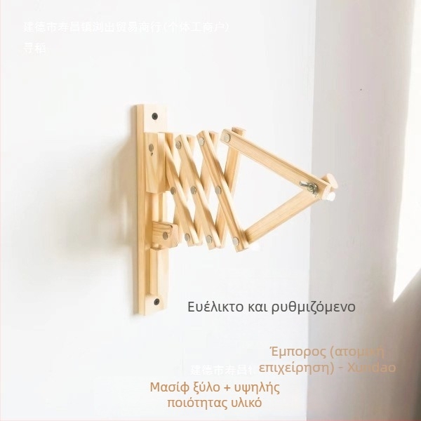 Λάμπα τοίχου με ρυθμιζόμενο βραχίονα σε αντίκα στιλ, ρετρό τηλεσκοπικό σχέδιο για γραφείο, σαλόνι και υπνοδωμάτιο, λαμπτήρας ανάγνωσης, διακόσμηση τοίχου σε κορεατικό στυλ
