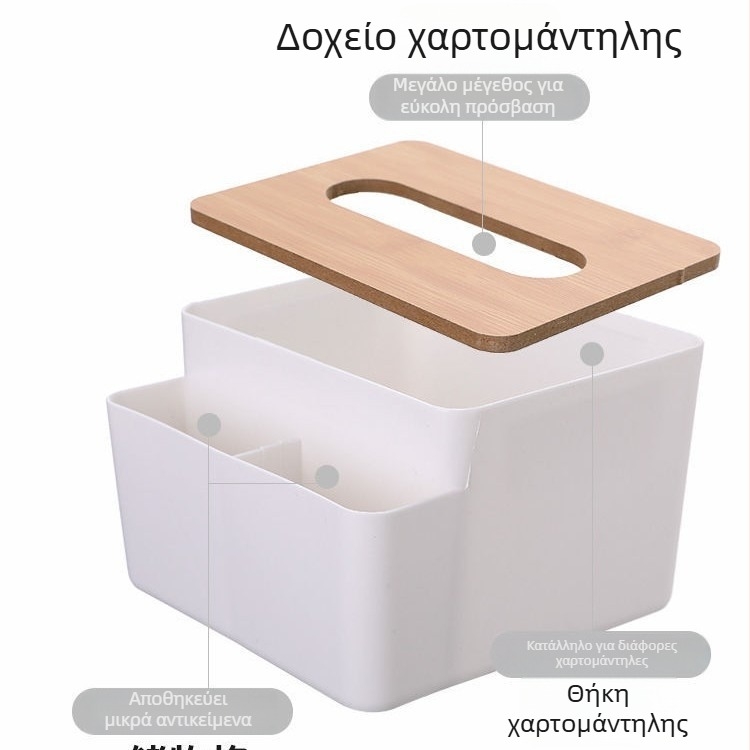 Κουτί χαρτοπετσετών με καπάκι σε ιαπωνικό στυλ, μινιμαλιστικό για γραφείο, σπίτι και αυτοκίνητο — δώρο με λογότυπο.