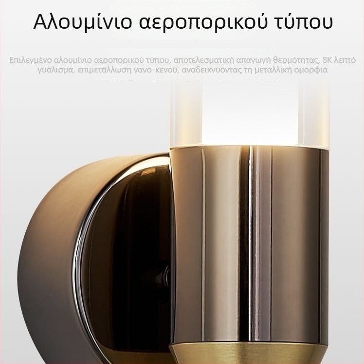 Λάμπα τοίχου σε σκανδιναβικό σχέδιο με κρυστάλλινο καπέλι, LED, μεταλλικό σώμα, 220V, μινιμαλιστικό φωτιστικό για σαλόνι, υπνοδωμάτιο και διάδρομο