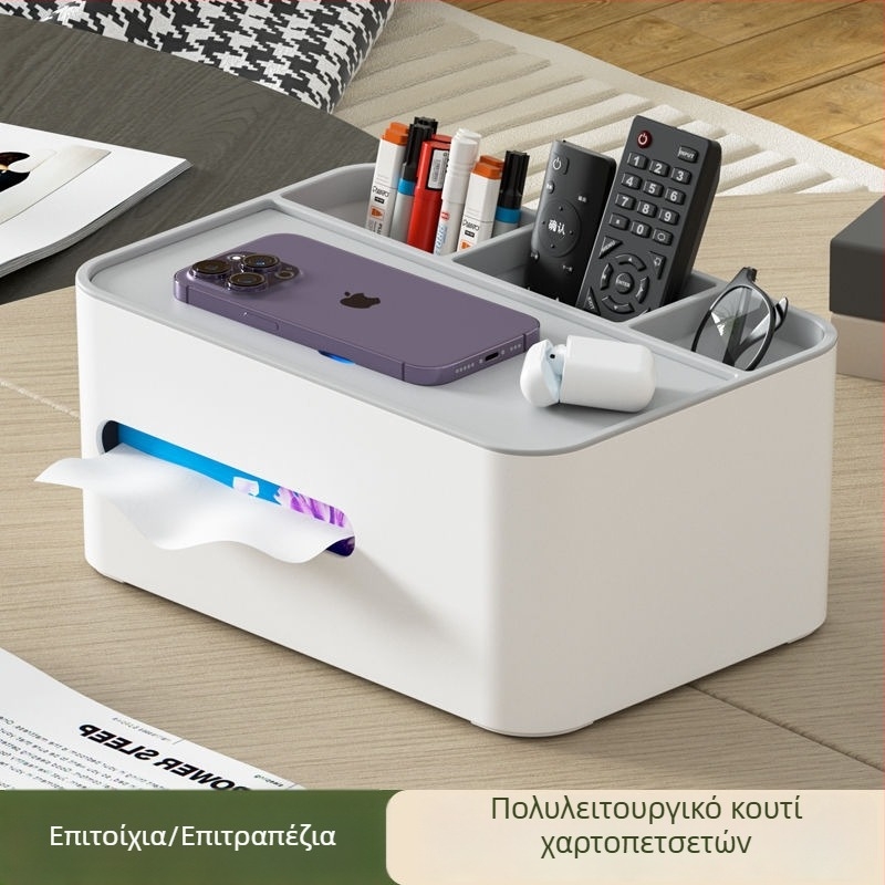 Πλαστικό επιτραπέζιο κουτί χαρτομάντιλων για καθιστικό – μοντέρνος μινιμαλιστικός σχεδιασμός, πολυλειτουργικό με θήκη για τηλεχειριστήριο