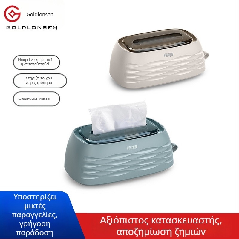 Κουτί χαρτοπετσετών τοίχου με ελατήριο, χωρίς διάτρηση, δημιουργικός αποθηκευτικός χώρος για μπάνιο και κουζίνα