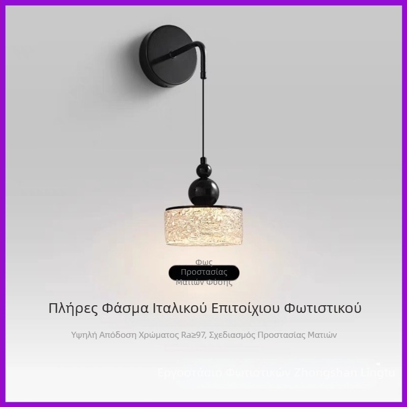 Νέο μινιμαλιστικό τοίχικό φωτιστικό για το κομοδίνο με κρεμαστό καλώδιο, μοντέρνο υπνοδωμάτιο και καθιστικό, πολυτελές φωτιστικό τοίχου