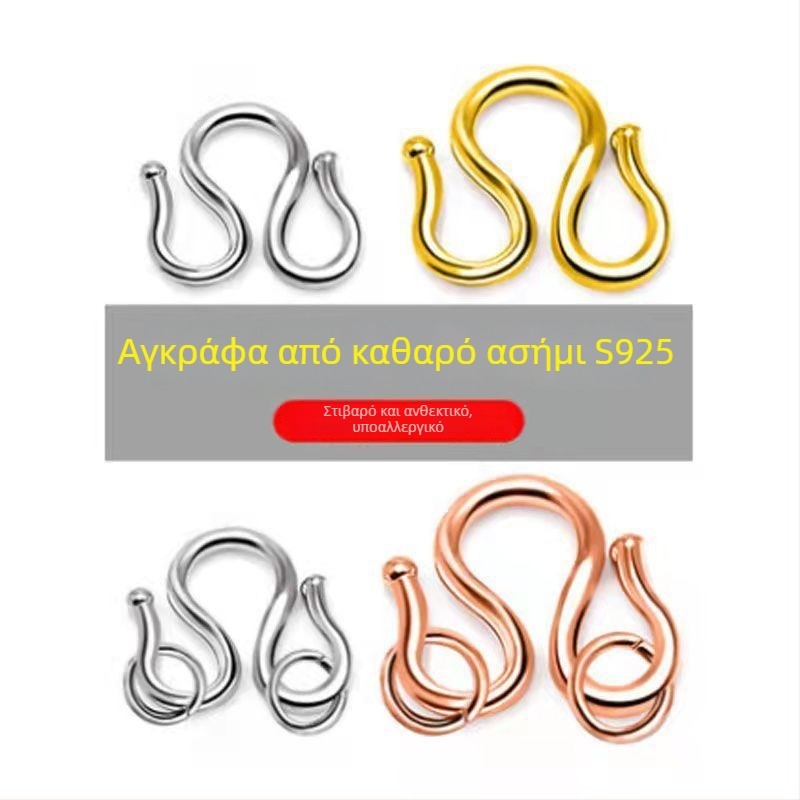 S925 ασήμι — DIY αξεσουάρ για κολιέ: ενιαίο συνδετήρας για αλυσίδες, κούμπωμα τύπου Μ, κλείσιμο με σκοινί και ασημένιος γάντζος