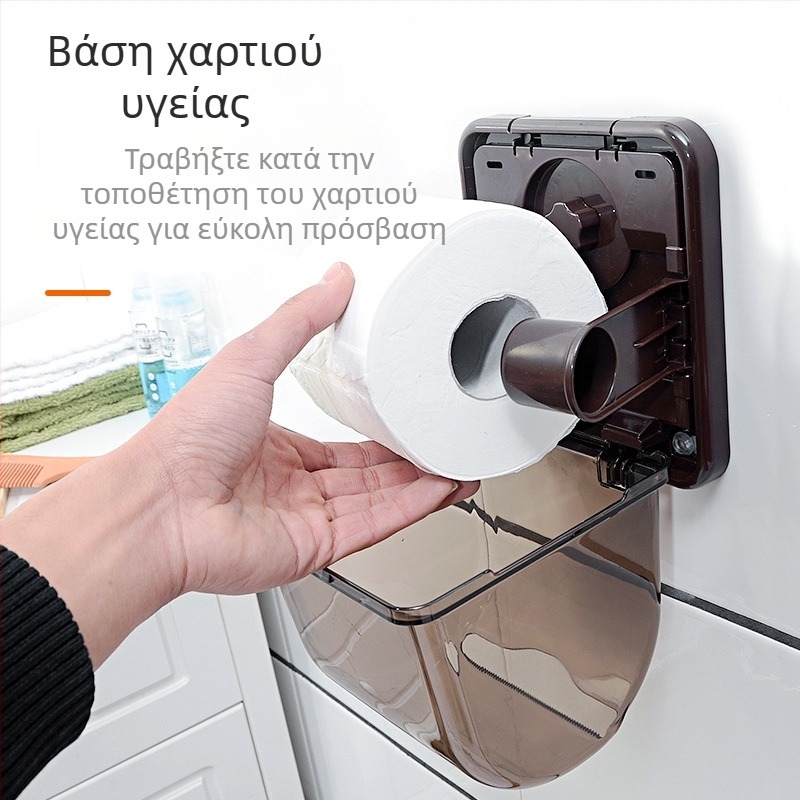 Καινοτόμος θήκη χαρτιού τουαλέτας με βεντούζα για τοίχο, αδιάβροχη