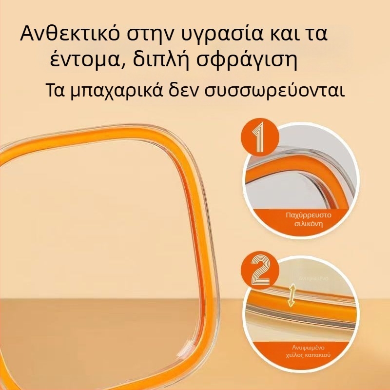 Γυάλινο σετ κουτιού μπαχαρικών με πολλαπλά διαμερίσματα και σφραγισμένο βάζο αλατιού