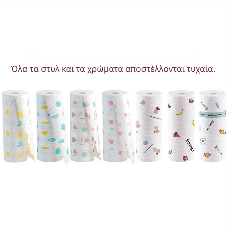 Πανάκια καθαρισμού κουζίνας μίας χρήσης, απορροφητικά, ανθεκτικά στο λάδι, εύκολο καθάρισμα, παχύτερα