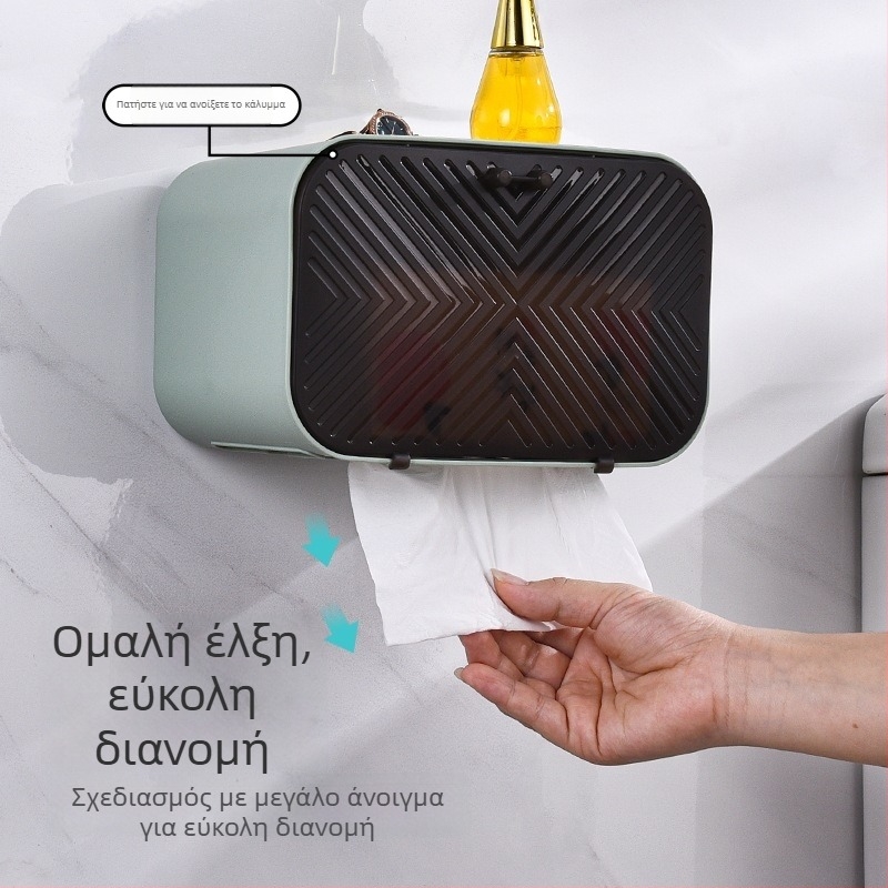 Επιτοίχιος χαρτοθήκη για χαρτί υγείας, χωρίς διάτρηση, αδιάβροχη και ανθεκτική στη σκόνη, με αποθήκευση ρολών για μπάνιο