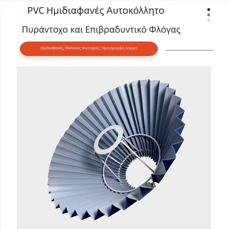 Αμπαζούρ από ύφασμα με πτυχώσεις, βασιλικού μπλε, για επιτραπέζιο λαμπτήρα, φωτιστικό δαπέδου ή πολυέλαιο