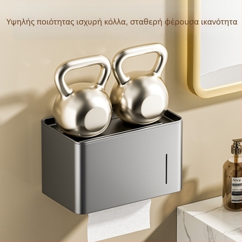 Θήκη τοίχου για χαρτί υγείας, χωρίς διάτρηση, αδιάβροχο ράφι αποθήκευσης ρολών χαρτιού μπάνιου
