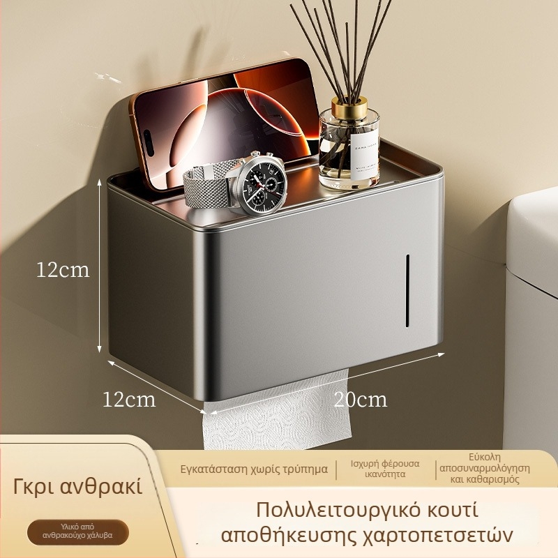Θήκη τοίχου για χαρτί υγείας, χωρίς διάτρηση, αδιάβροχο ράφι αποθήκευσης ρολών χαρτιού μπάνιου