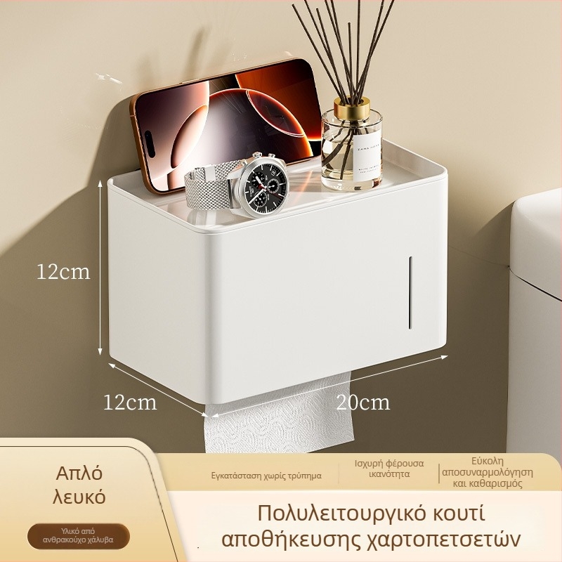 Θήκη τοίχου για χαρτί υγείας, χωρίς διάτρηση, αδιάβροχο ράφι αποθήκευσης ρολών χαρτιού μπάνιου