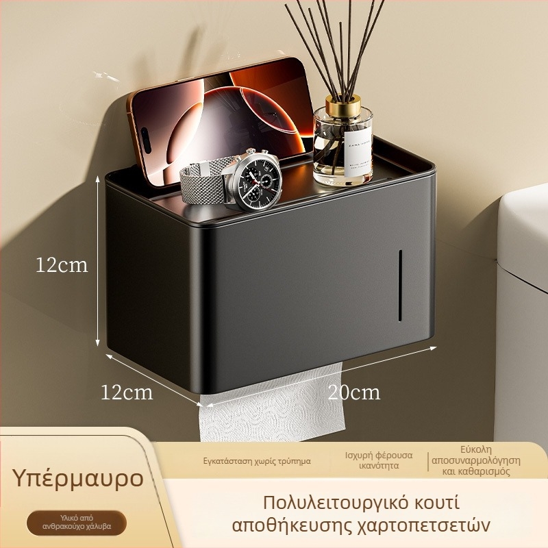Θήκη τοίχου για χαρτί υγείας, χωρίς διάτρηση, αδιάβροχο ράφι αποθήκευσης ρολών χαρτιού μπάνιου