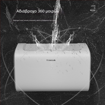 Κουτί τοίχου για χαρτί υγείας με αδιάβροχη θήκη – χωρίς διάτρηση, για μπάνιο