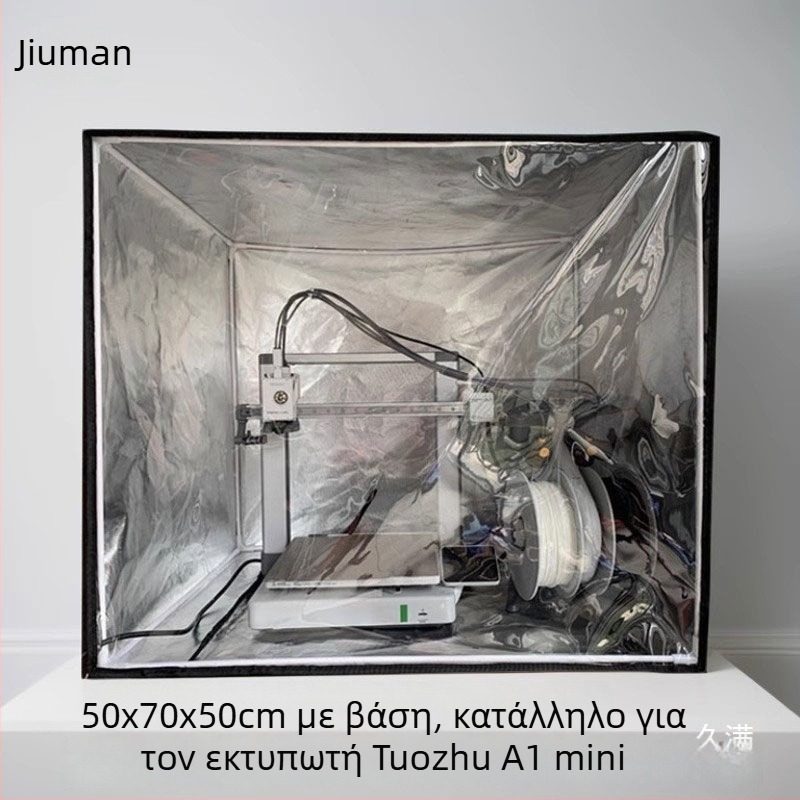 Κάλυμμα μόνωσης 3D εκτυπωτή Tuozhu A1 Lite P1, θήκη σφράγισης εξάτμισης με προστασία από σκόνη, ανθεκτικό σε υψηλές θερμοκρασίες
