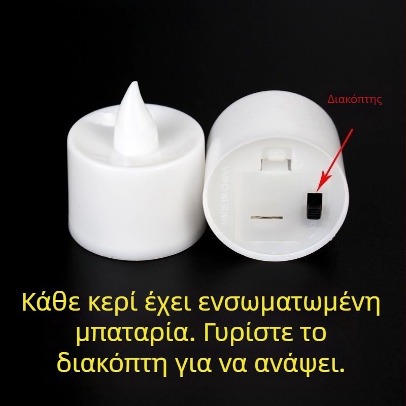 LED κερί μασάζ σε θερμό λευκό για την Ημέρα του Αγίου Βαλεντίνου, πρόταση γάμου, διακόσμηση δωματίου γάμου και γενεθλίων, ρομαντικό δείπνο με κεριά