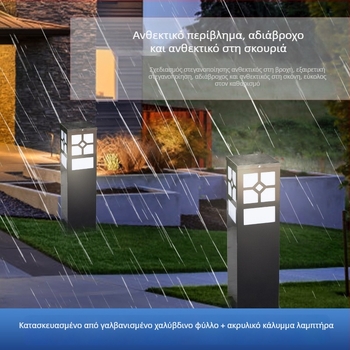 LED εξωτερική ηλιακή λάμπα γκαζόν κινεζικού στυλ, IP65, φωτισμός τοπίου για κήπο, βίλα και πάρκο