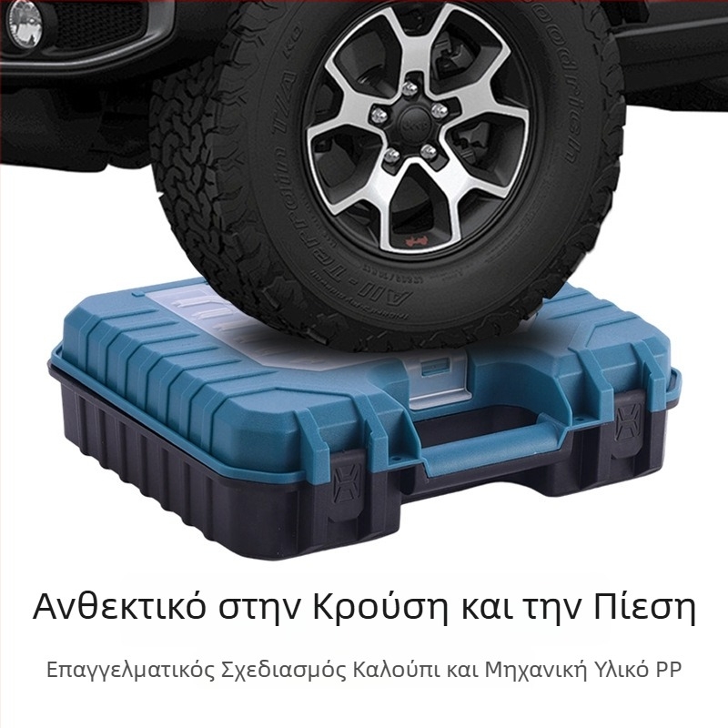 Φορητό πλαστικό κουτί εργαλείων για οικιακή χρήση και αυτοκίνητο