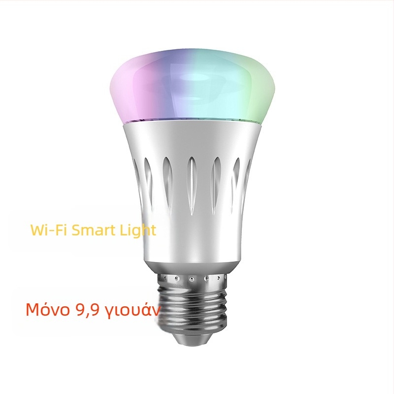 Έξυπνος λαμπτήρας WiFi RGBW LED, κερινοφώτιση και προβολέας, βάση E27, ρυθμιζόμενος φωτισμός, φωνητικός έλεγχος Alexa