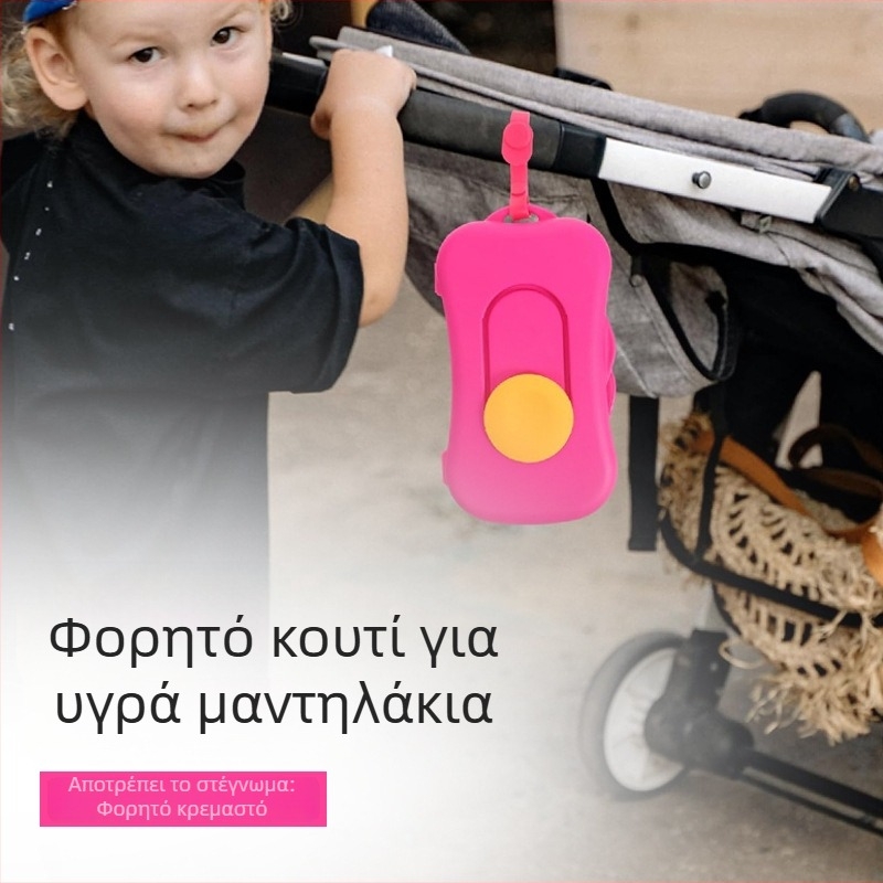 Κιβώτιο υγρών μαντηλιών για αυτοκίνητο — υγιεινό, εύχρηστο και έτοιμο για ταξίδια (για μητέρες και μωρά)
