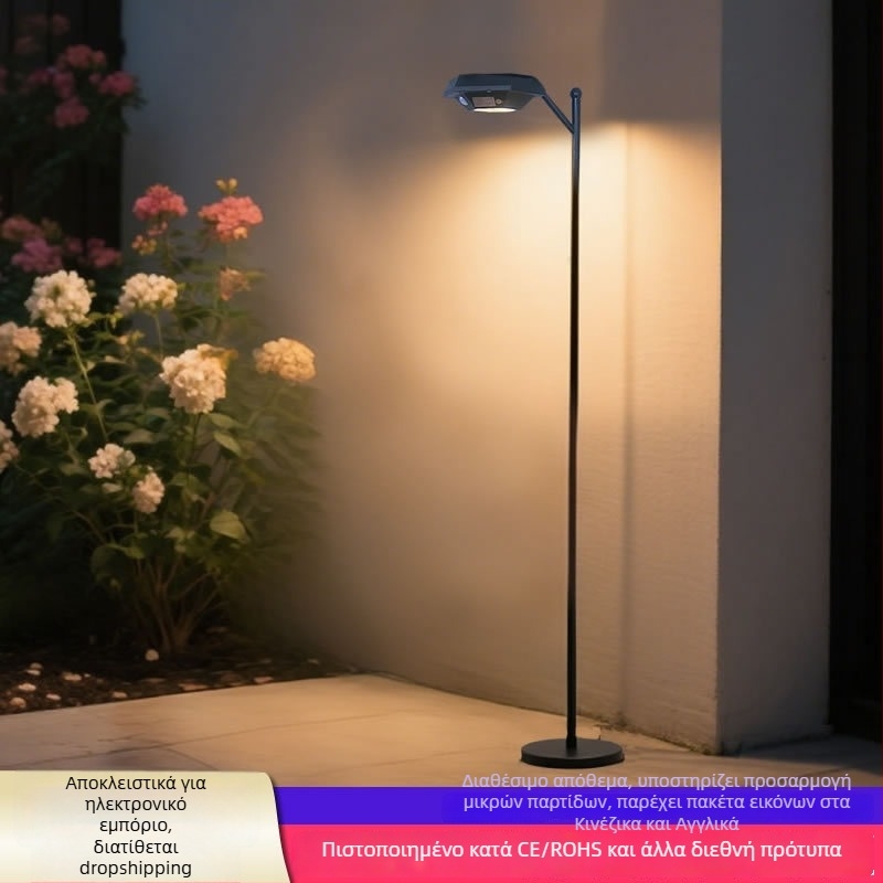 LED εξωτερικός αδιάβροχος φωτισμός τοίχου μπαλκονιού με αισθητήρα, αλουμινίου κράμα, ηλιακή λάμπα κήπου 1.28 m