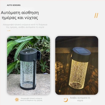 Ηλιακό φανάρι κήπου για εξωτερικούς χώρους, αδιάβροχο κρεμαστό φανάρι για μπαλκόνι, κήπο και αυλή; διακοσμητικό φως βίλας και εξωτερικό τοίχικο φως.