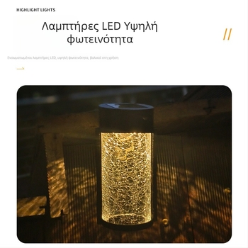 Ηλιακό φανάρι κήπου για εξωτερικούς χώρους, αδιάβροχο κρεμαστό φανάρι για μπαλκόνι, κήπο και αυλή; διακοσμητικό φως βίλας και εξωτερικό τοίχικο φως.