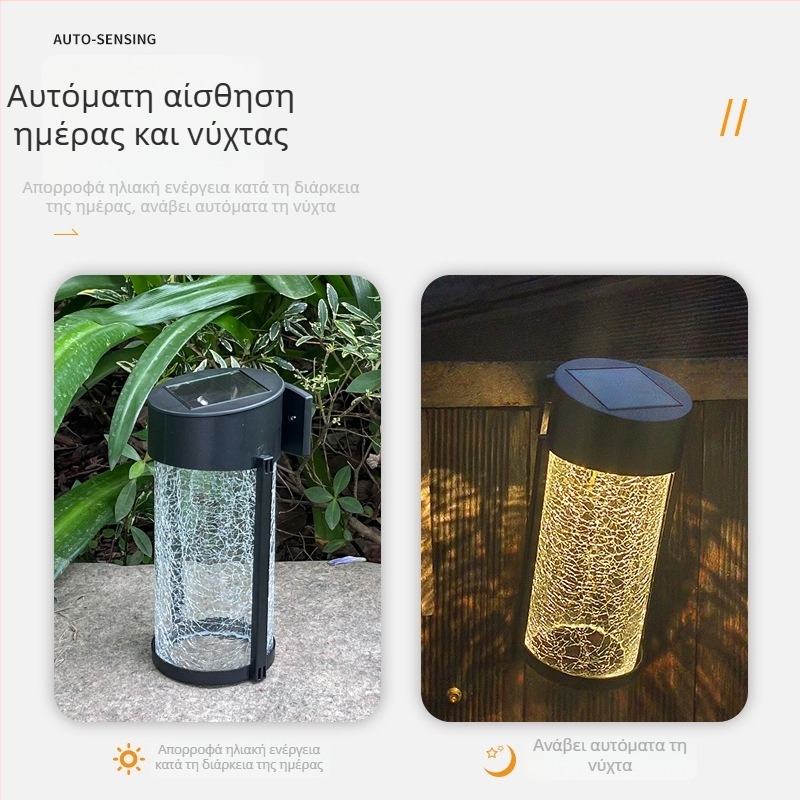 Ηλιακό φανάρι κήπου για εξωτερικούς χώρους, αδιάβροχο κρεμαστό φανάρι για μπαλκόνι, κήπο και αυλή; διακοσμητικό φως βίλας και εξωτερικό τοίχικο φως.