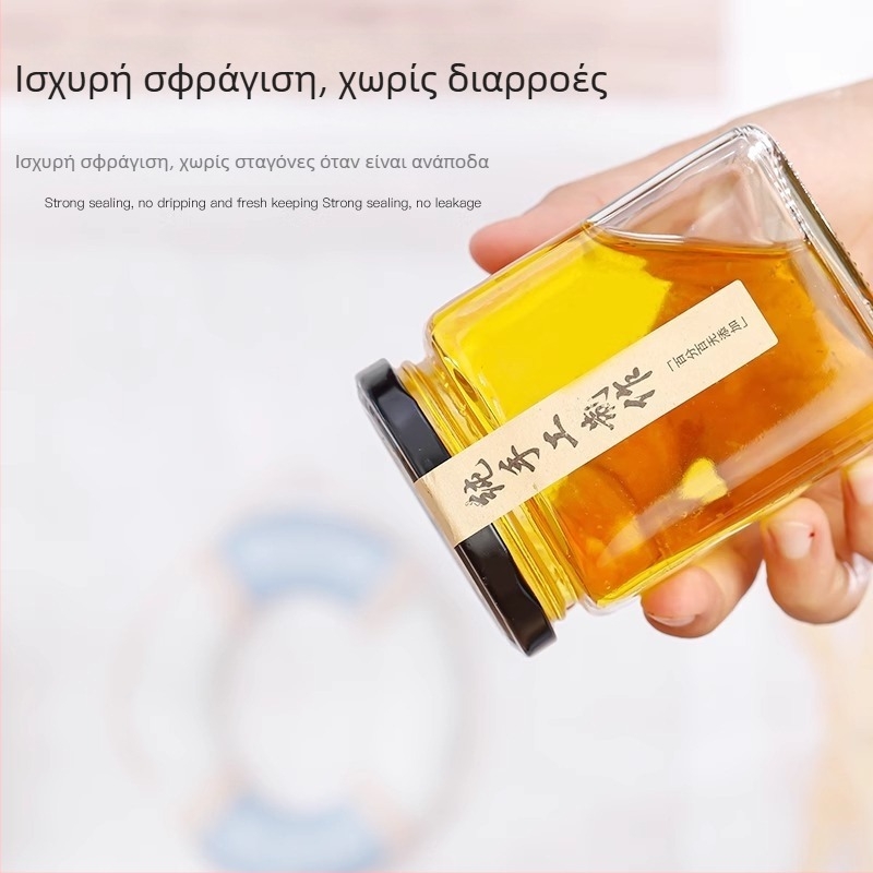 Τετράγωνο γυάλινο βάζο με καπάκι, τροφίμου ποιότητας, σφραγισμένο, για σάλτσα τσίλι, πάστα αχλαδιού και πάστα λεμονιού
