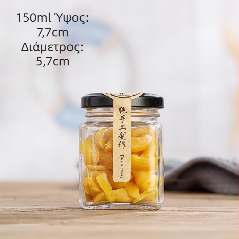 Τετράγωνο γυάλινο βάζο με καπάκι, τροφίμου ποιότητας, σφραγισμένο, για σάλτσα τσίλι, πάστα αχλαδιού και πάστα λεμονιού