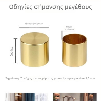 Καλύμματα ποδιών από κράμα αλουμινίου με αντίγραφο χαλκού για έπιπλα σε νέο κινεζικό στυλ, τραπέζια και καρέκλες