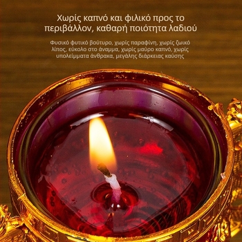 Κρυστάλλινες κεριά για τον Βούδα, λαμπάδες βουτύρου χωρίς καπνό, κόκκινα ανθεκτικά στον άνεμο κεριά για οικιακό ναό και μετεγκατάσταση