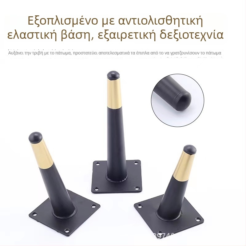 Πόδια επίπλων με κωνικά κυλινδρικά πόδια, ανυψωτικά μαξιλαράκια και στηρίξεις για βάση τηλεόρασης, καναπέ και κομοδίνο