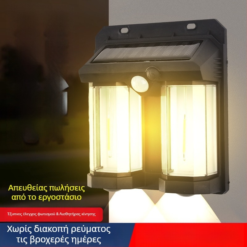 Εξωτερικός λαμπτήρας τοίχου με ηλιακή τροφοδοσία, νήμα βολφραμίου, ανιχνευτής κίνησης, 600 lm, IP65, τοποθέτηση σε τοίχο για κήπο ή βίλα