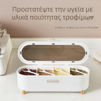 Σετ δοχείων μπαχαρικών με καπάκι και διαχωρισμένες θήκες – οργανωτής μπαχαρικών και βάζο αλατιού