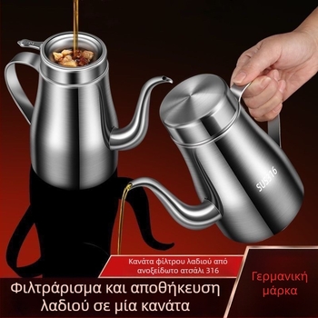 Δοχείο λαδιού από ανοξείδωτο χάλυβα 316 για την κουζίνα, με καπάκι και φίλτρο, δεξαμενή αποθήκευσης λαδιού, σε σκανδιναβικό στυλ