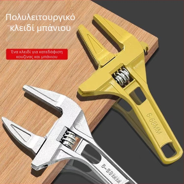 Ρυθμιζόμενο σωληνικό κλειδί από κράμα αλουμινίου, άνοιγμα 6-68 mm, κοντή λαβή