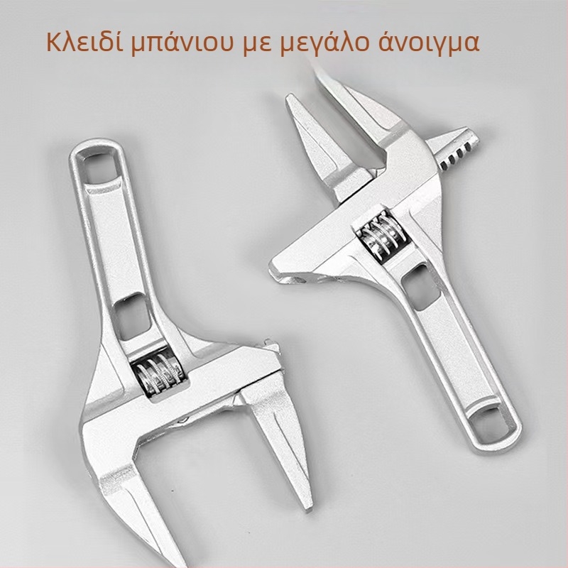 Ρυθμιζόμενο σωληνικό κλειδί από κράμα αλουμινίου, άνοιγμα 6-68 mm, κοντή λαβή