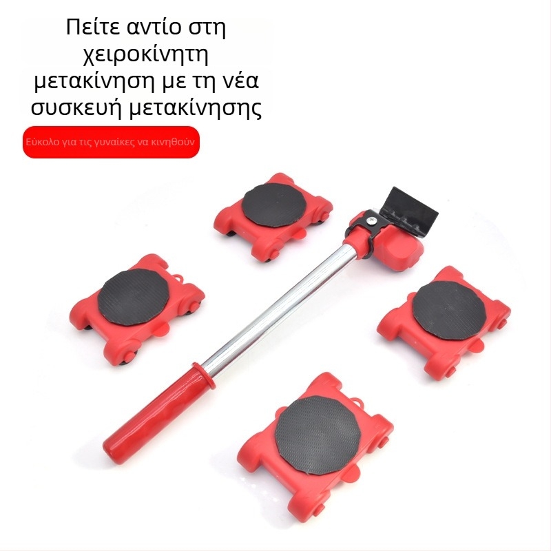 ZHCY Εργαλείο μετακίνησης επίπλων με περιστρεφόμενα ροδάκια – σετ 5 τεμαχίων για μετακίνηση κρεβατιού, τραπεζιού καφέ και βαριών οικιακών αντικειμένων